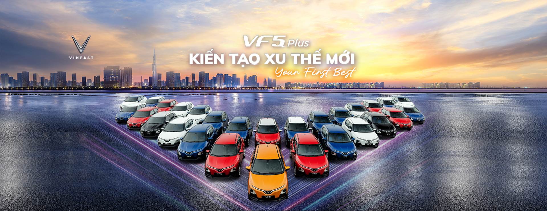 VinFast VF5